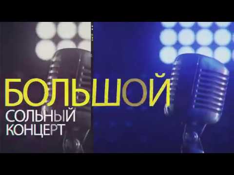 24.06.18 // MAINSTREAM ONE! - Дом Печати