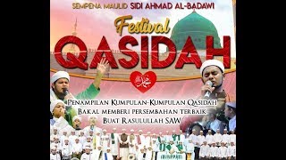 Download lagu Festival Qasidah - Ibnu Sina Institutes mp3 Download lagu Festival Qasidah - Ibnu Sina Institutes mp3