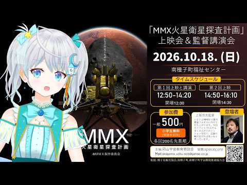 動画サムネイル 2