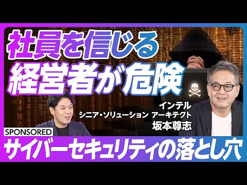 今すぐ更新: 人気の PDF リーダーにはセキュリティの脆弱性が含まれています