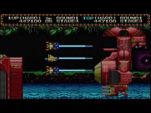 ZERO WING (MEGADRIVE - FULL GAME)