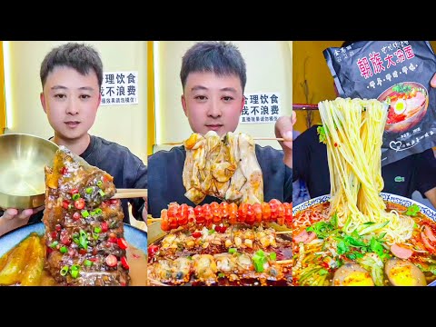 Braised fish, skewers and spicy noodles at Taktak f&b | Chinese food compilation
