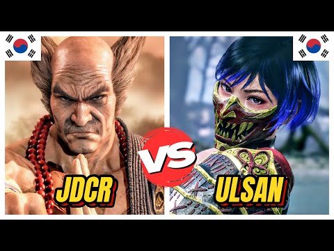 Tekken 8 ▰ JDCR (Heihachi) Vs ULSAN (Reina) ▰ BRUTAL Matches!