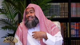 صفحات من حياة الشيخ الألباني رحمه الله   للدكتور محمد بديع موسى