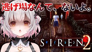 [Vtub] 周防PTR 死魂曲2實況