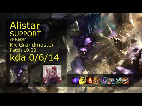Alistar Support & Miss Fortune vs Rakan & Kai'Sa - KR Grandmaster 0/6/14 10.20 // [롤] 알리스타 vs 라칸 서폿