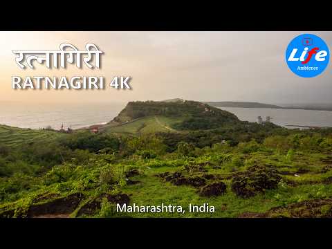 Ratnadurg Fort, Ratnagiri, रत्नदुर्ग किल्ला, Maharashtra Walking Tour 4K
