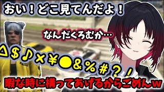 救急隊に就職したり、事故を起こしたくろむが赤ちゃんすぎてあやしてるように見えるれんくん【MADTOWN(β) GTA5】【2025/6/19】【如月れん】