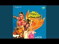 Jhoola To Pad Gaye