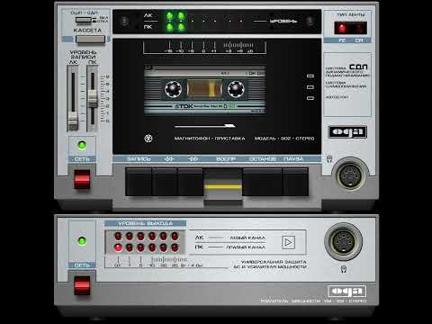 Amaya (Spain) -  New Generation Italo Disco (Up-tempo RMX)