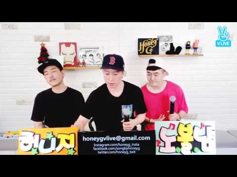 Honey G 허니지-비가 오는 날엔 On Rainy Days (비스트 cover)