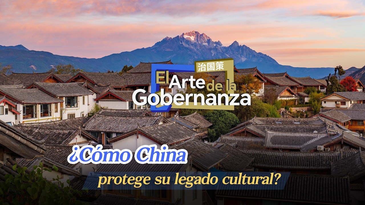 El Arte de la Gobernanza