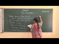 VI Mathematics Day 15 HCF By Prime Factorization And Long Division Method