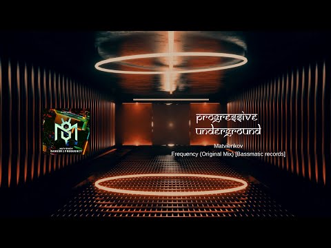 Matvienkov - Frequency (Original Mix) [Bassmatic records] #Indiedance