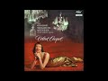 George Shearing Quintet - September Song (Capitol Records 1956)