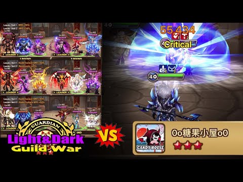 55k Damage CHOW DEBUT in a Light&Dark Guardian 3 Guild War!! - Summoners War