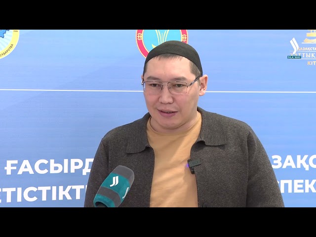 Казакстандын тышкы саясаты