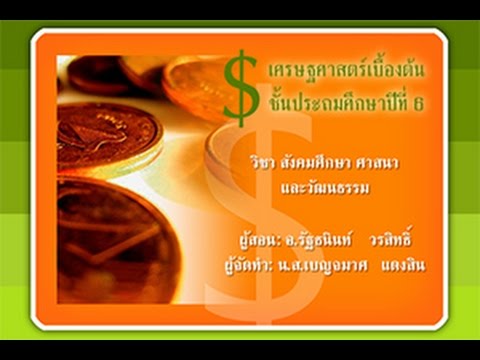 มีทั้งสาเหตุสำหรับสาว ๆ วางค้อนของร้าน ธ อร์