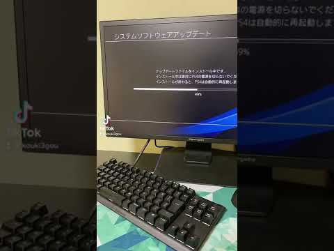 PS4 セーフ モード: 有効または終了する方法は次のとおりです