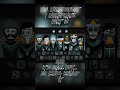 YOU INCREDIQUEST I INCREDIRATE PART 12 Grizzly BearZZZ Dystopia Incredibox
