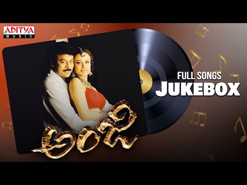 Anji Full Songs Jukebox | Chiranjeevi,Namratha Sirodkar | Kodi Ramakrishna | Mani Sharma