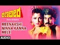 Meenakshi Ninna Song Ranadheera Kannada Movie Songs Ravichandran Hamsalekha Khushboo