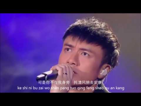 Fu Qin 父亲 performace by Leo Ku at I'am Singer live with lyric