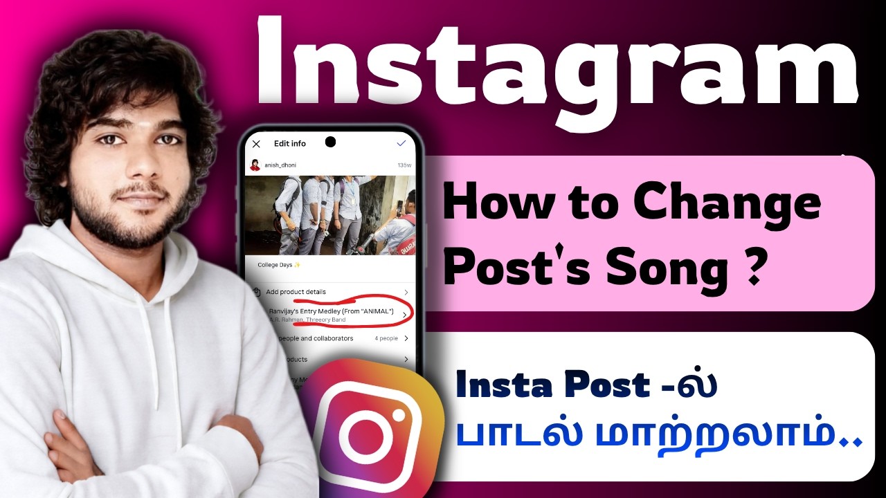 How to Change Instagram Post Song tamil / Instagram Post Music Change tamil / Instagram New Update