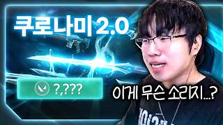 유튜브 썸네일