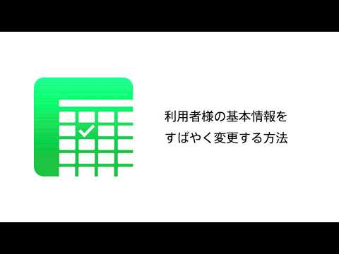 Apple での恥ずかしい間違い: 更新リンクが内部ページに誘導された