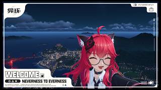 【Neverness to Everness】アッパレタワー屋上のさらに上、最高の夜景スポットをお見せします！！#nte #ntecreator #ネバエバ