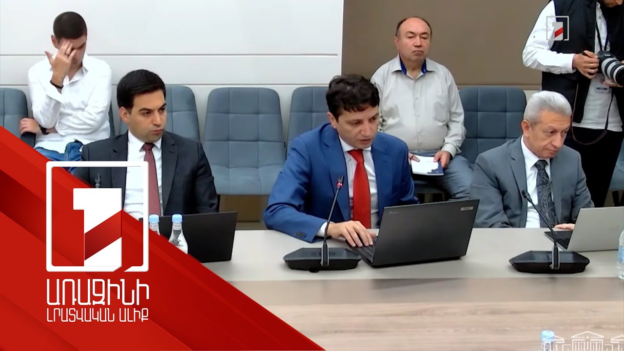 Առաջին կիսամյակում հավաքված հարկերը նախորդ տարվա համեմատ 123 մլրդով ավելի են