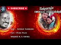 Sontham Vandhadhu 5 1 Surround
