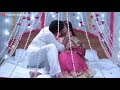 Romantic Kisse