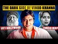 The Dark Secret Of Vinod Khanna The Infamous Madhuri Dixit KIss Controversy Cinemastic