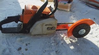 Насадка болгарка на husqvarna 137 240
