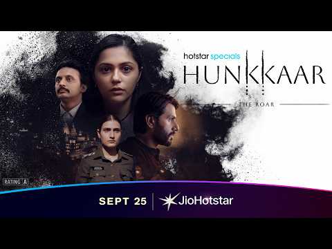 Hunkkaar: The Roar