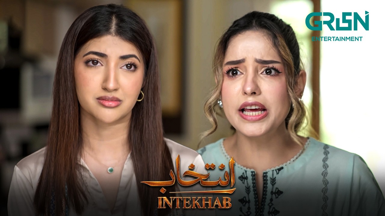 Mein Tumhara Muu Noch Lungi | Sukaina Khan - Fahad Sheikh | Intekhab | Green TV