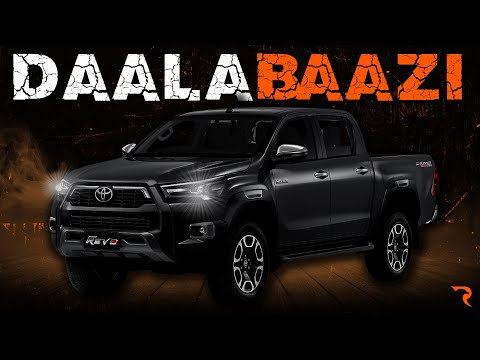 Story of Vigo Daala: How It Became a Power Statement in Pakistan | Exposing the Fear Machine