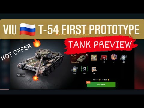 T-54 mod. 1 🇷🇺 Preview & Gameplay ⚡ WOTB ⚡ WOTBLITZ ⚡ WORLD OF TANKS BLITZ ⚡ T54 first Prototype