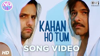 Kahan Ho Tum - No Entry | Anil Kapoor & Fardeen Khan | Udit Narayan & Kumar Sanu | Anu Malik