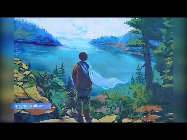 «Музей под открытым небом»