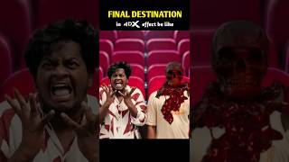 Final Destination In 4DX 💀