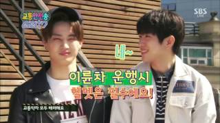 [FMV][GOT7][JB/Jinyoung] JJ Project/JaeYoung cute moments