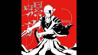 Download lagu BLEACH: Thousand-Year Blood War Part 4 Ending | 9Lana - RASEN (Instrumental) mp3