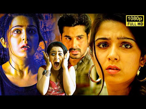 Mantra 2 Full Movie on YouTube