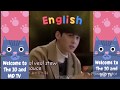 Cha Eun Woo Speaking In English For 2 Minutes