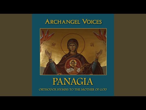 We Have No Other Help