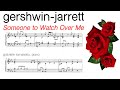 Gershwin - Jarrett: Someone to watch over me (with score)