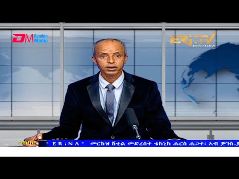 News in Tigre for August 6, 2021 - ERi-TV, Eritrea